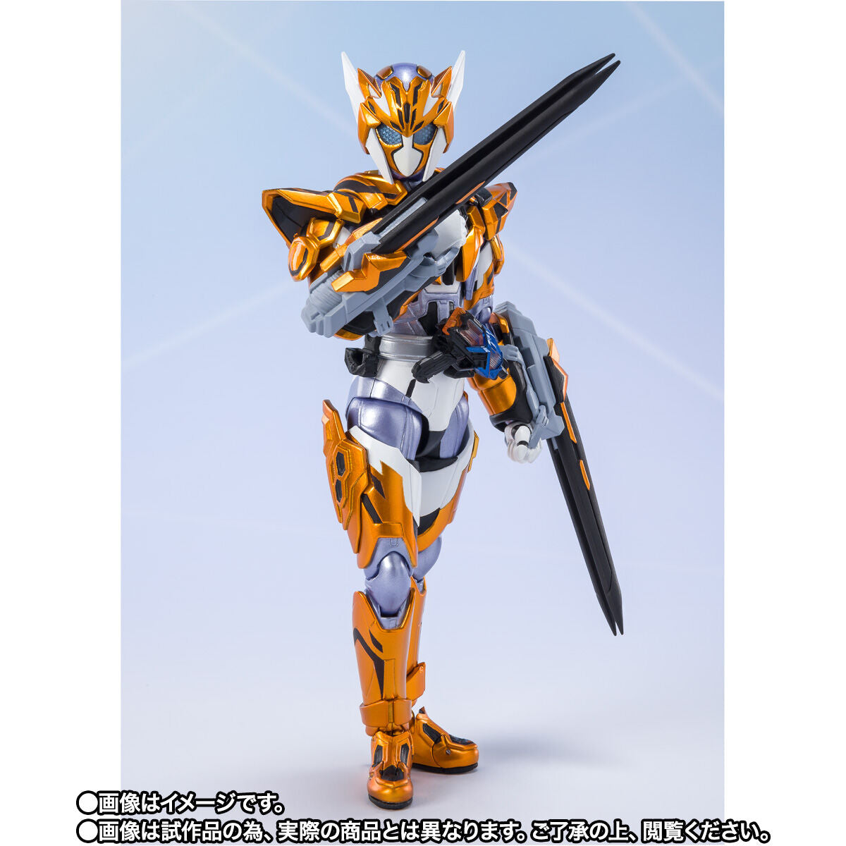 SH Figuarts Kamen Rider Valkyrie Justice Serval