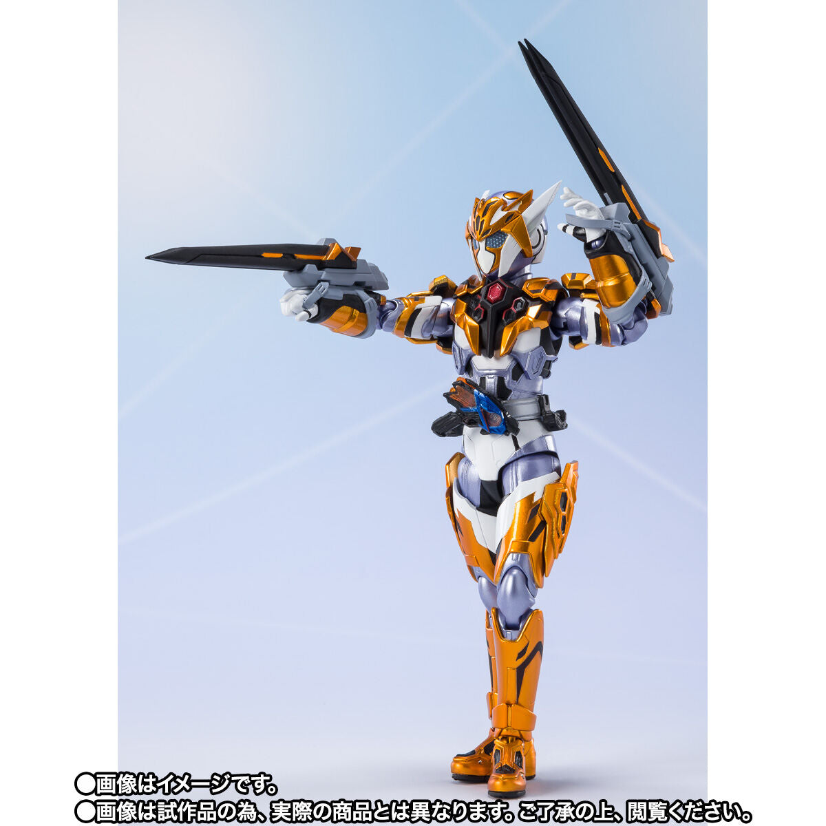 SH Figuarts Kamen Rider Valkyrie Justice Serval