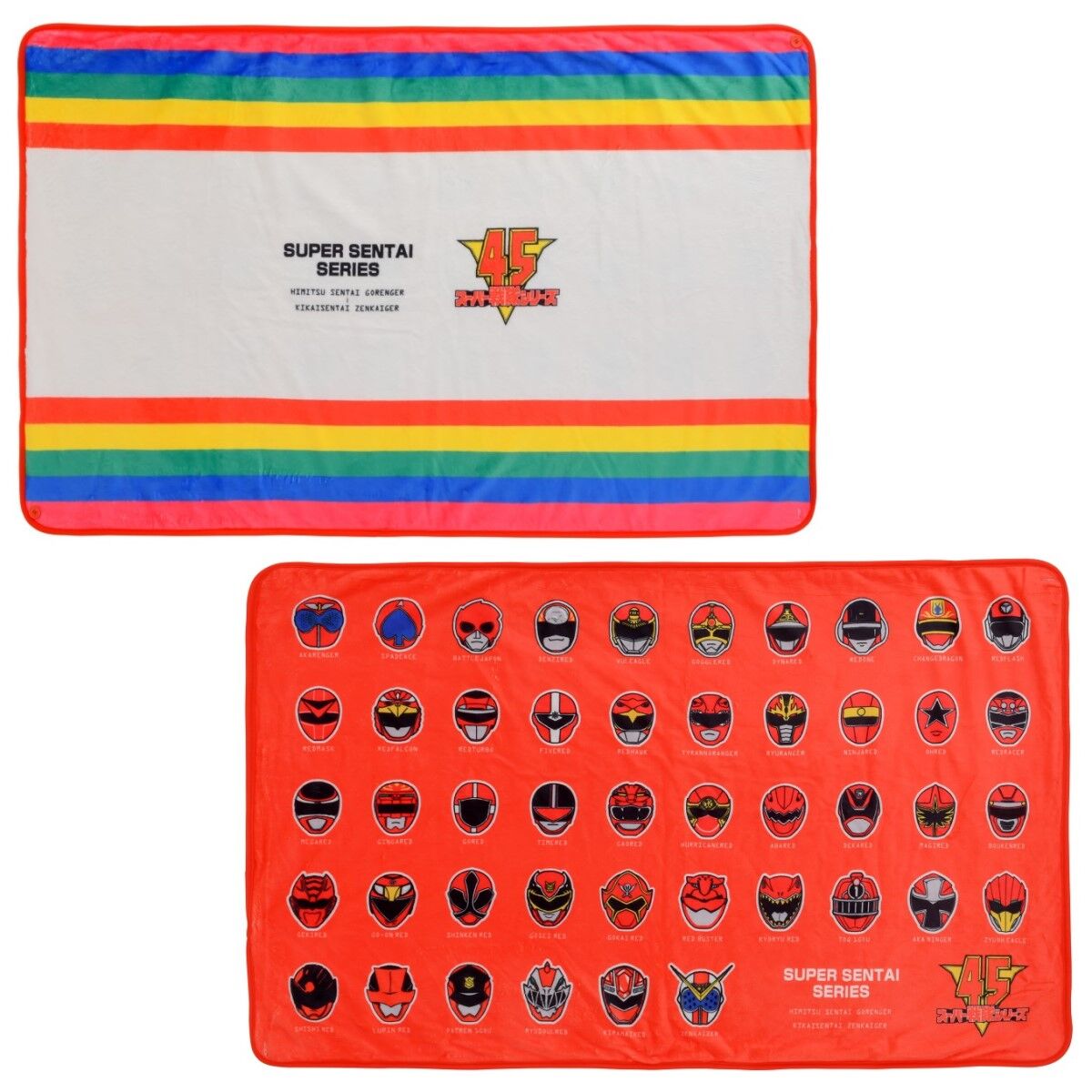 Super Sentai 45th Anniversary Reversible Blanket