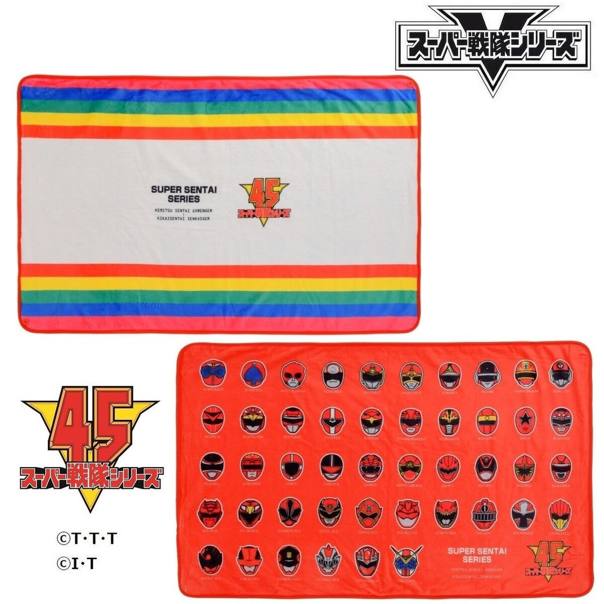 Super Sentai 45th Anniversary Reversible Blanket