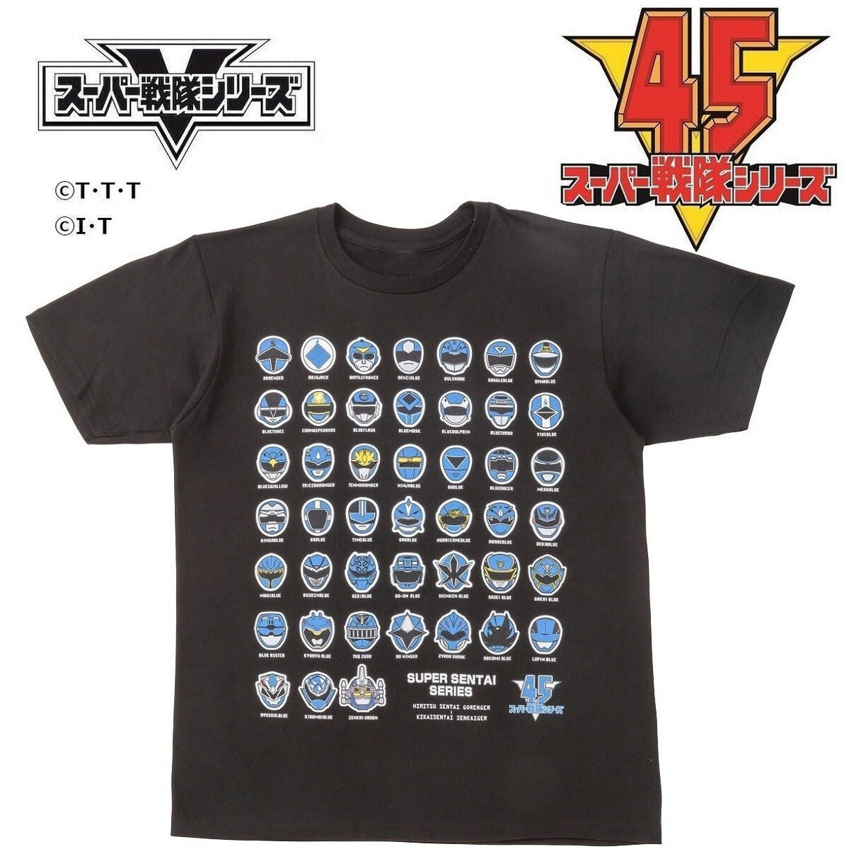 Super Sentai 45th Anniversary Blue Ranger T-Shirt