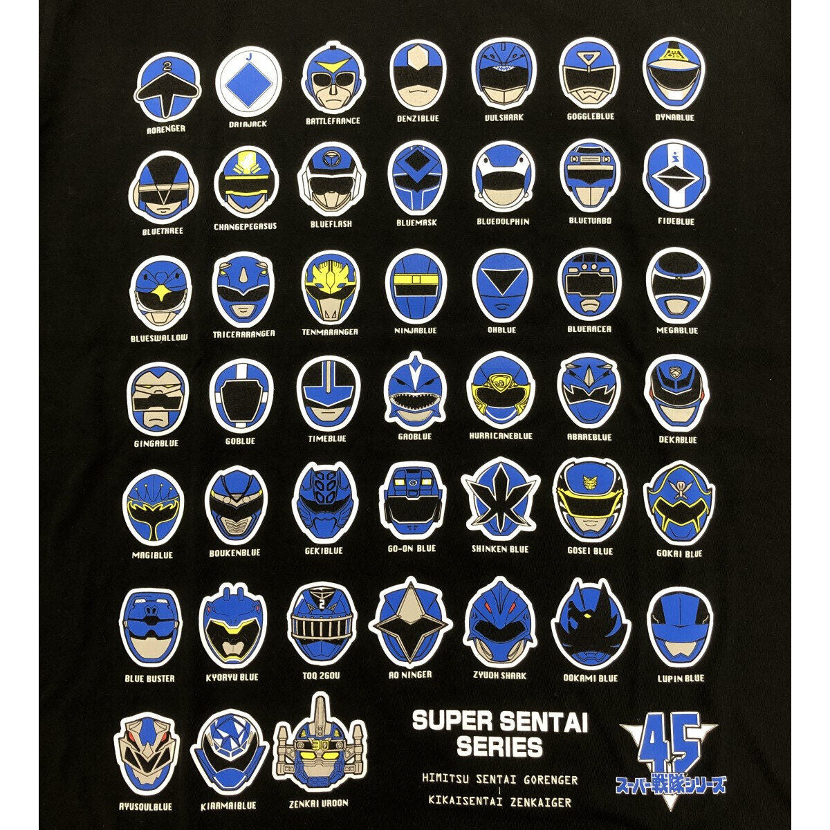 Super Sentai 45th Anniversary Blue Ranger T-Shirt