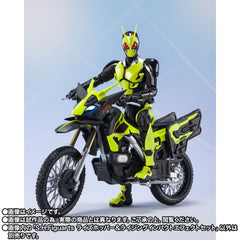 SH Figuarts Rise Hopper & Rising Impact Effect Set