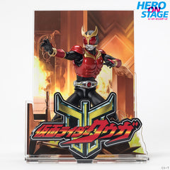 Hero On Stage Masked Rider Kuuga Display