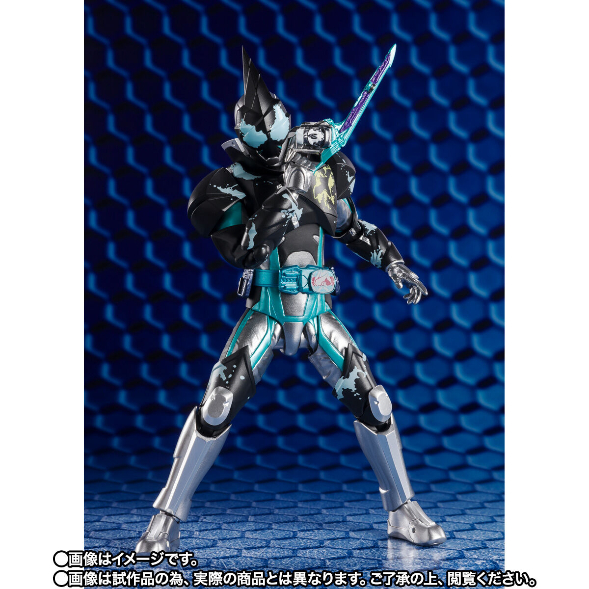 SH Figuarts Kamen Rider Evil Bat / Jackal Genome