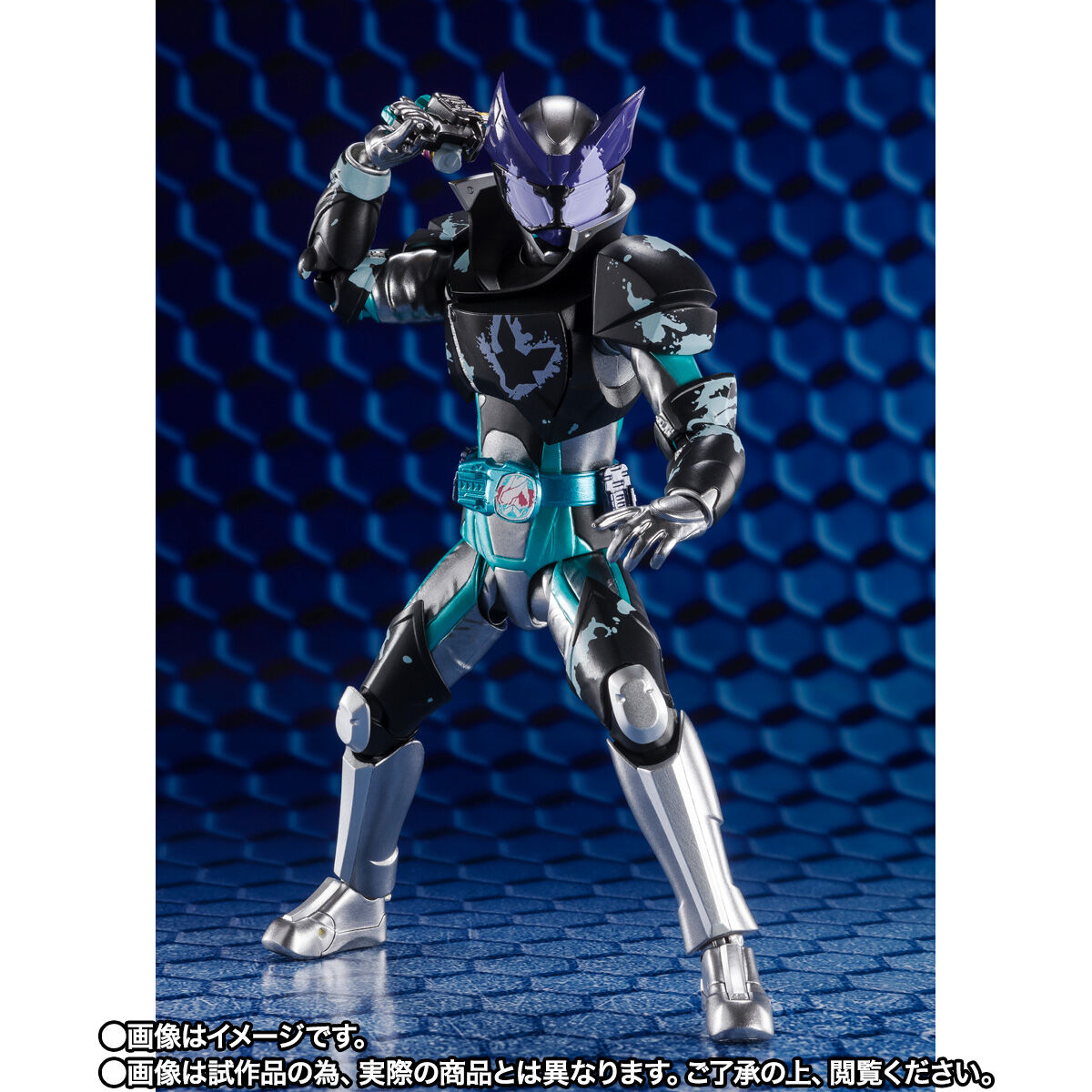 SH Figuarts Kamen Rider Evil Bat / Jackal Genome