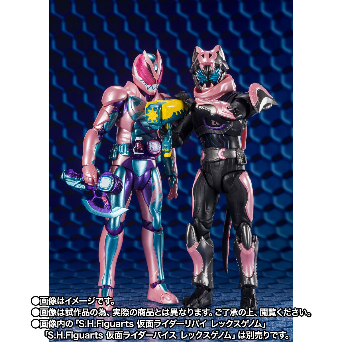 SH Figuarts Kamen Rider Evil Bat / Jackal Genome