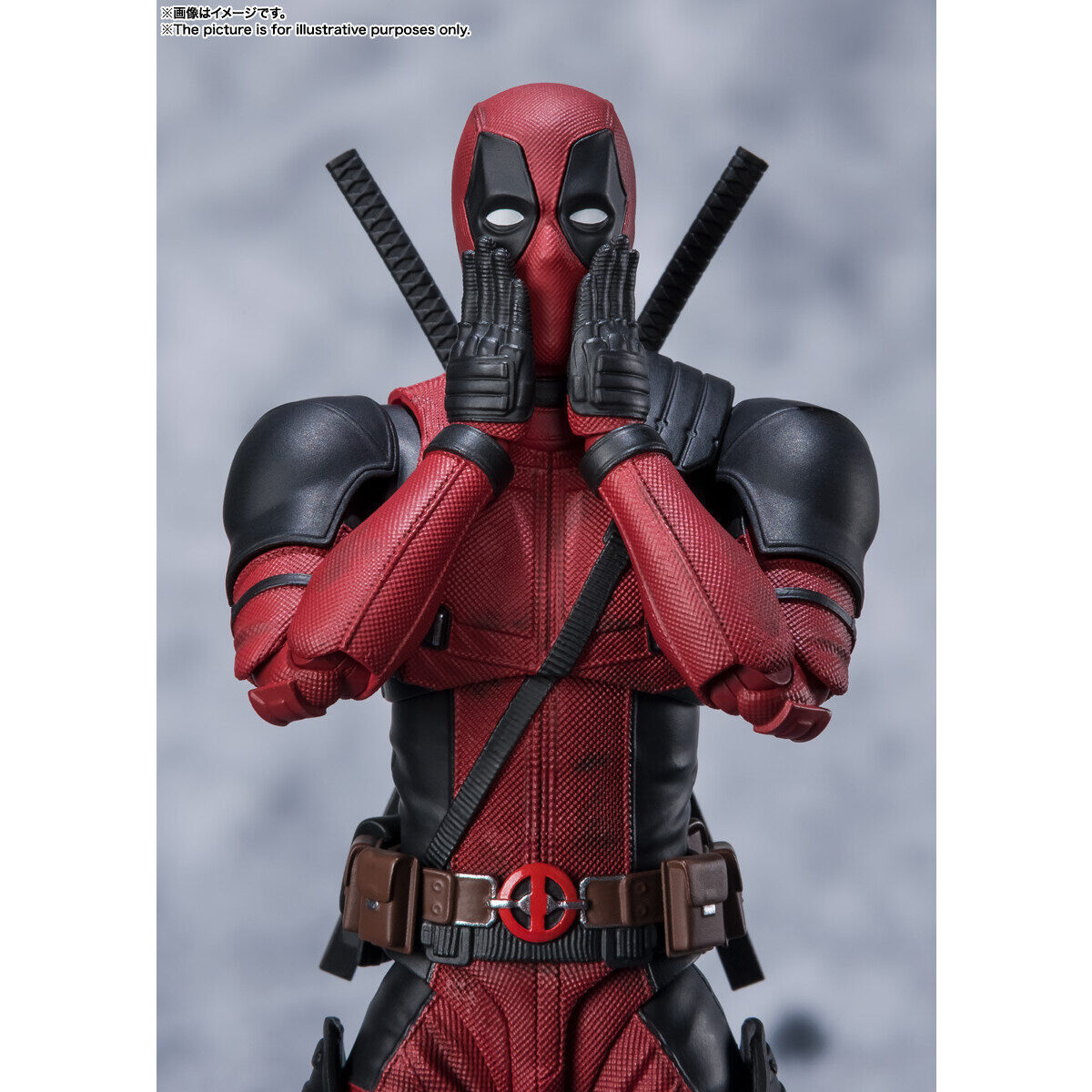 SH Figuarts Deadpool