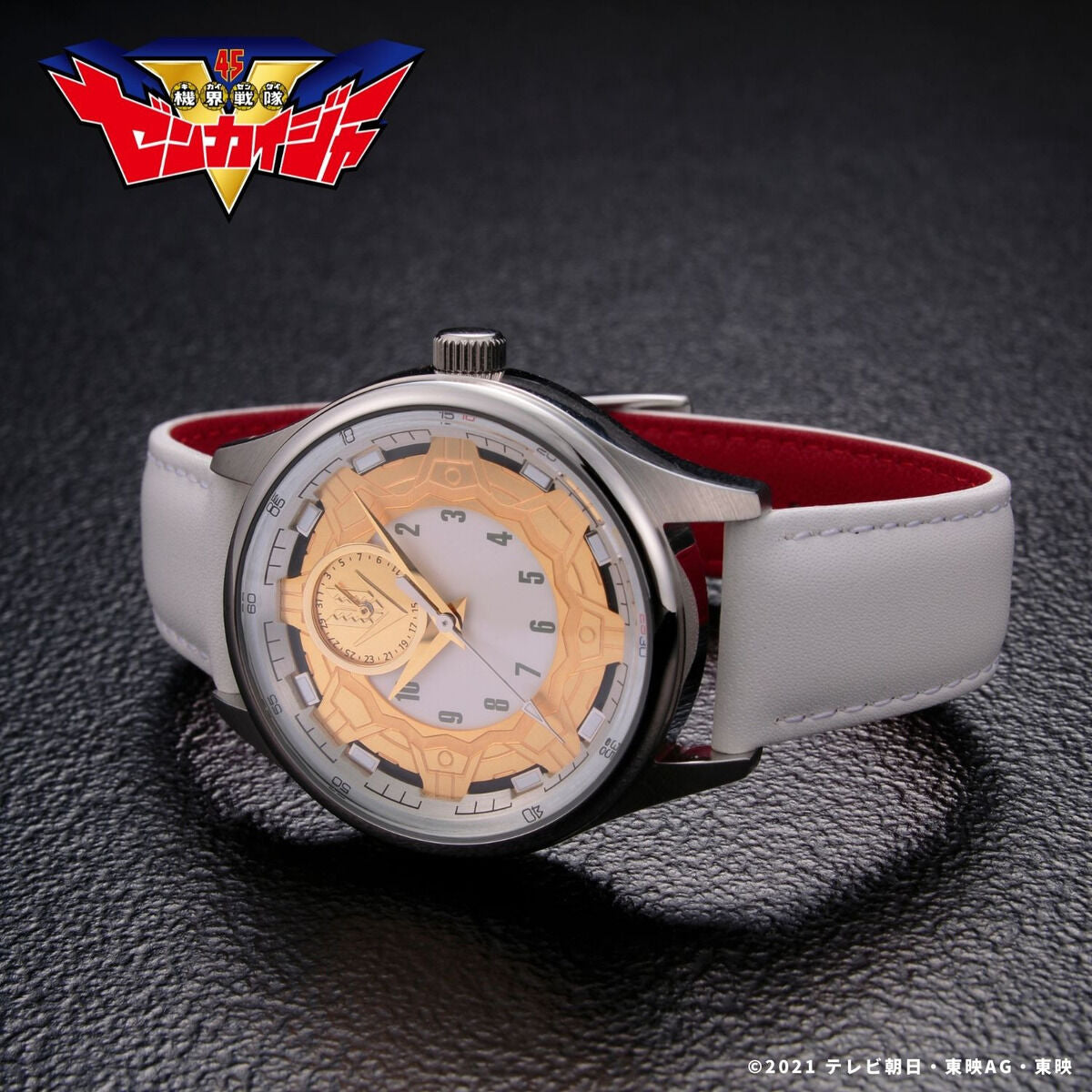 Zenkaiger Sentai Gear Wristwatch