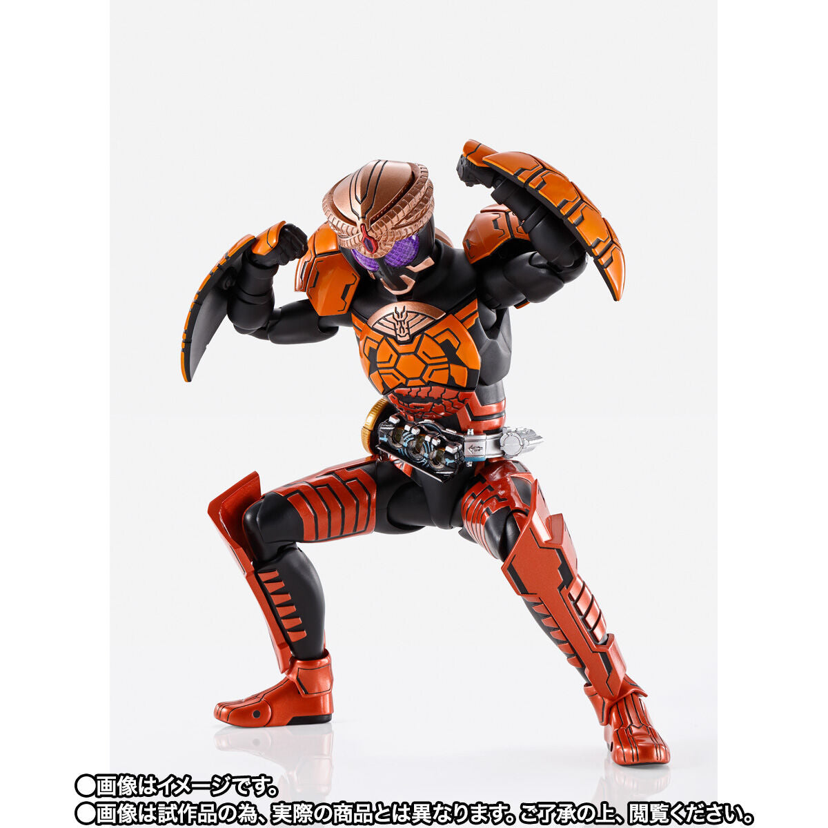 SH Figuarts Kamen Rider OOO Burakawani Combo