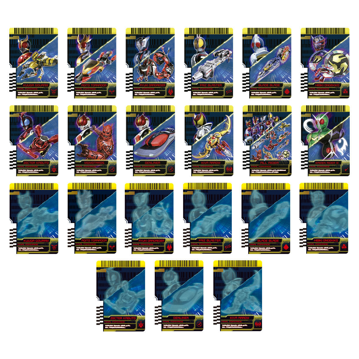 CSM Rider Card Set - Decade