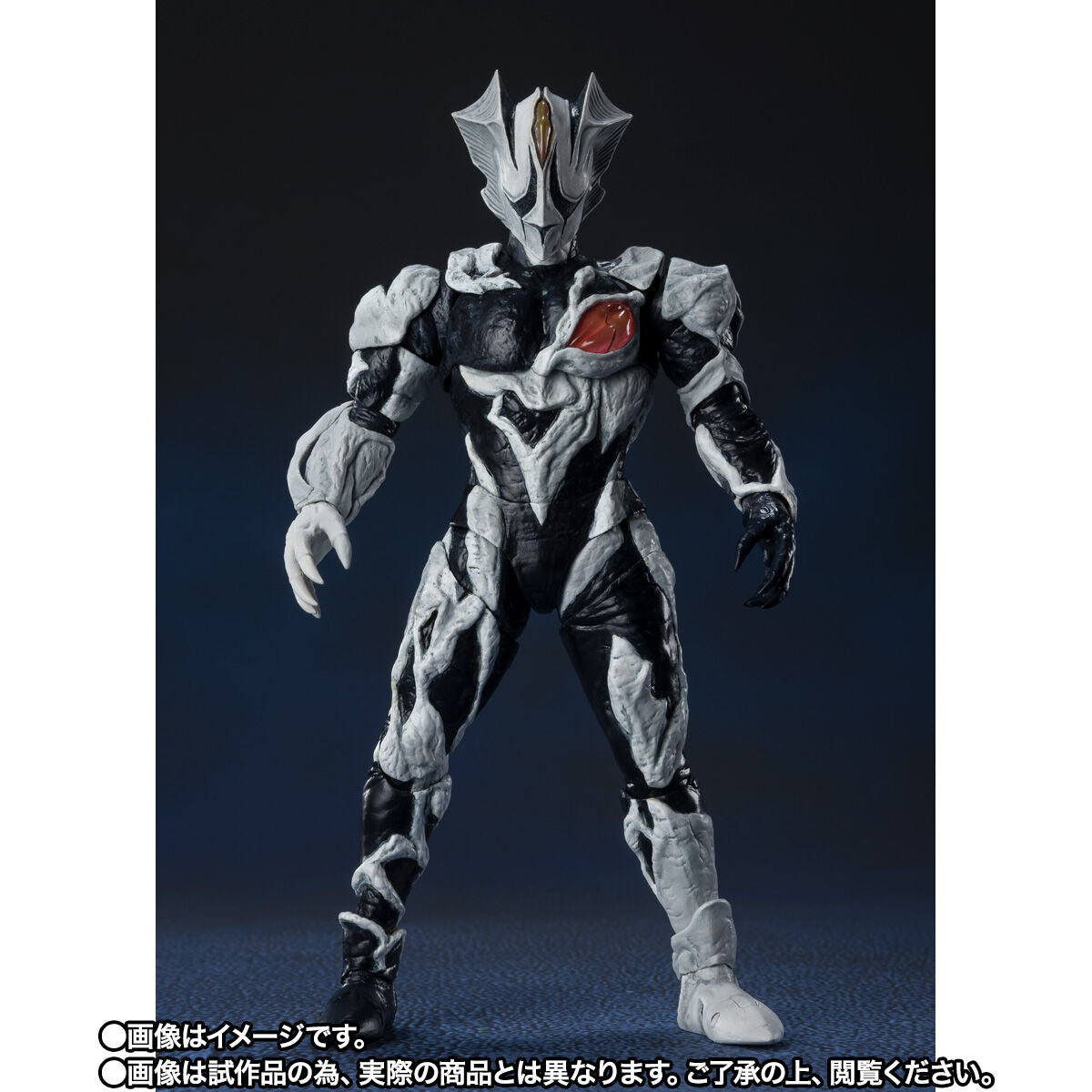 SH Figuarts Kyrieloid