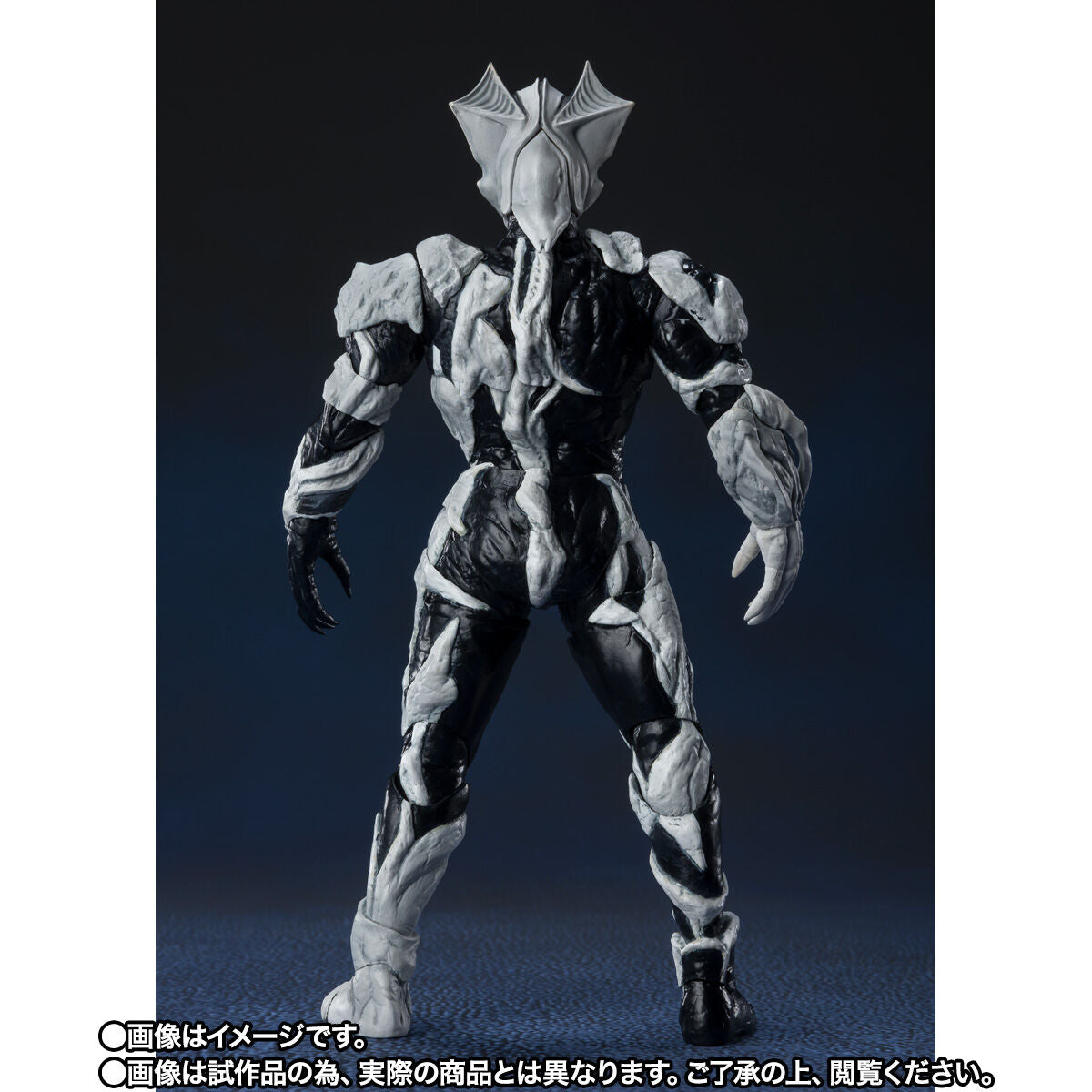 SH Figuarts Kyrieloid