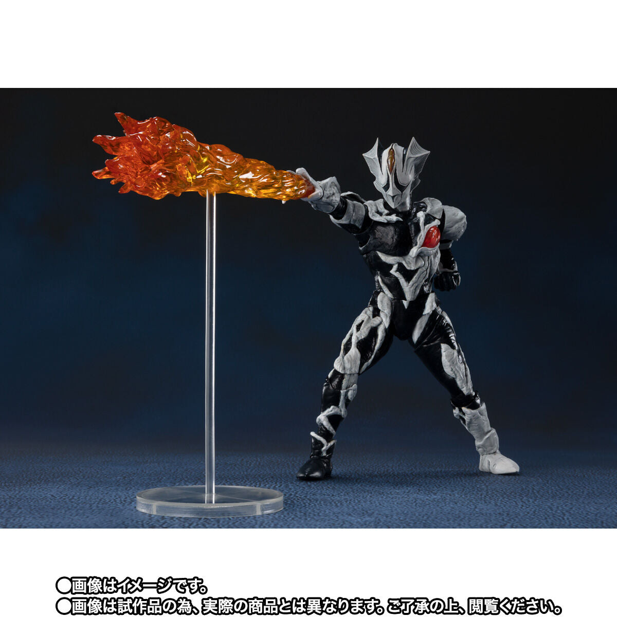 SH Figuarts Kyrieloid