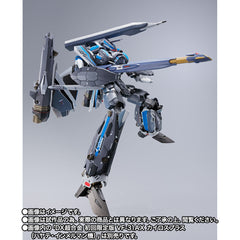 DX Chogokin VF-31AX Kairos Plus Super Parts Set