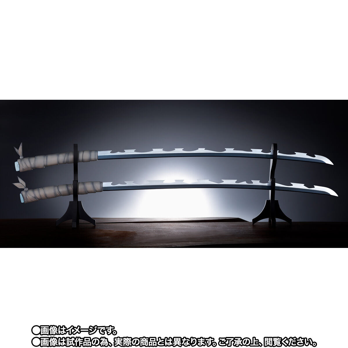 Demon Slayer Proplica Nichirin Sword (Inosuke Hashibira)