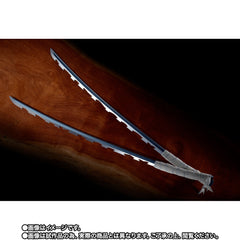 Demon Slayer Proplica Nichirin Sword (Inosuke Hashibira)