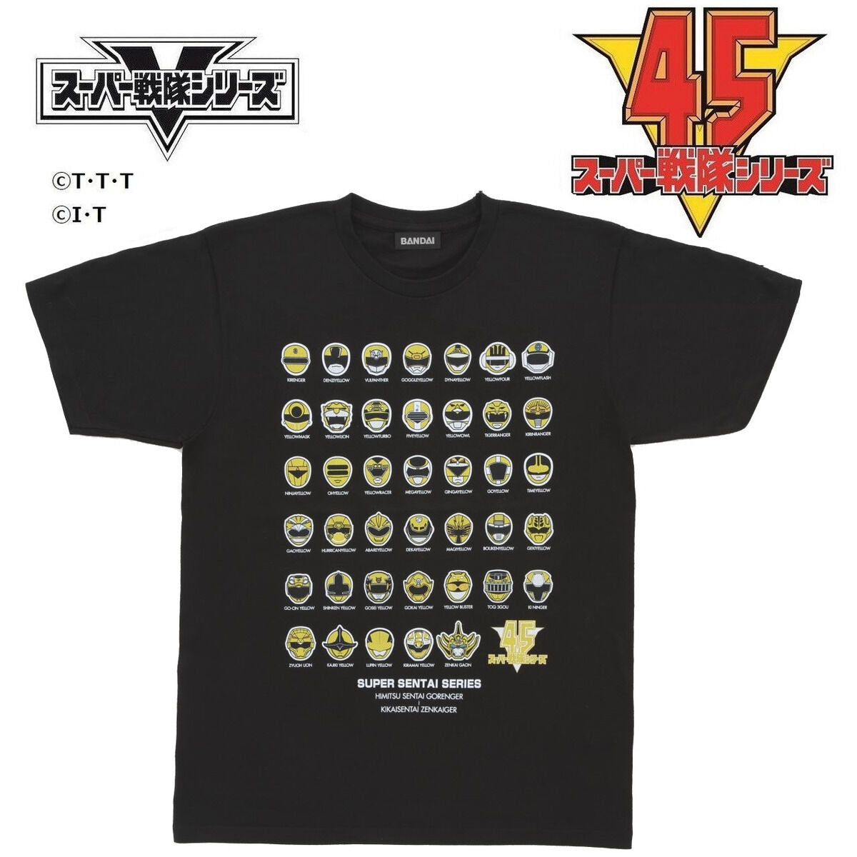 Super Sentai 45th Anniversary Yellow Ranger T-Shirt