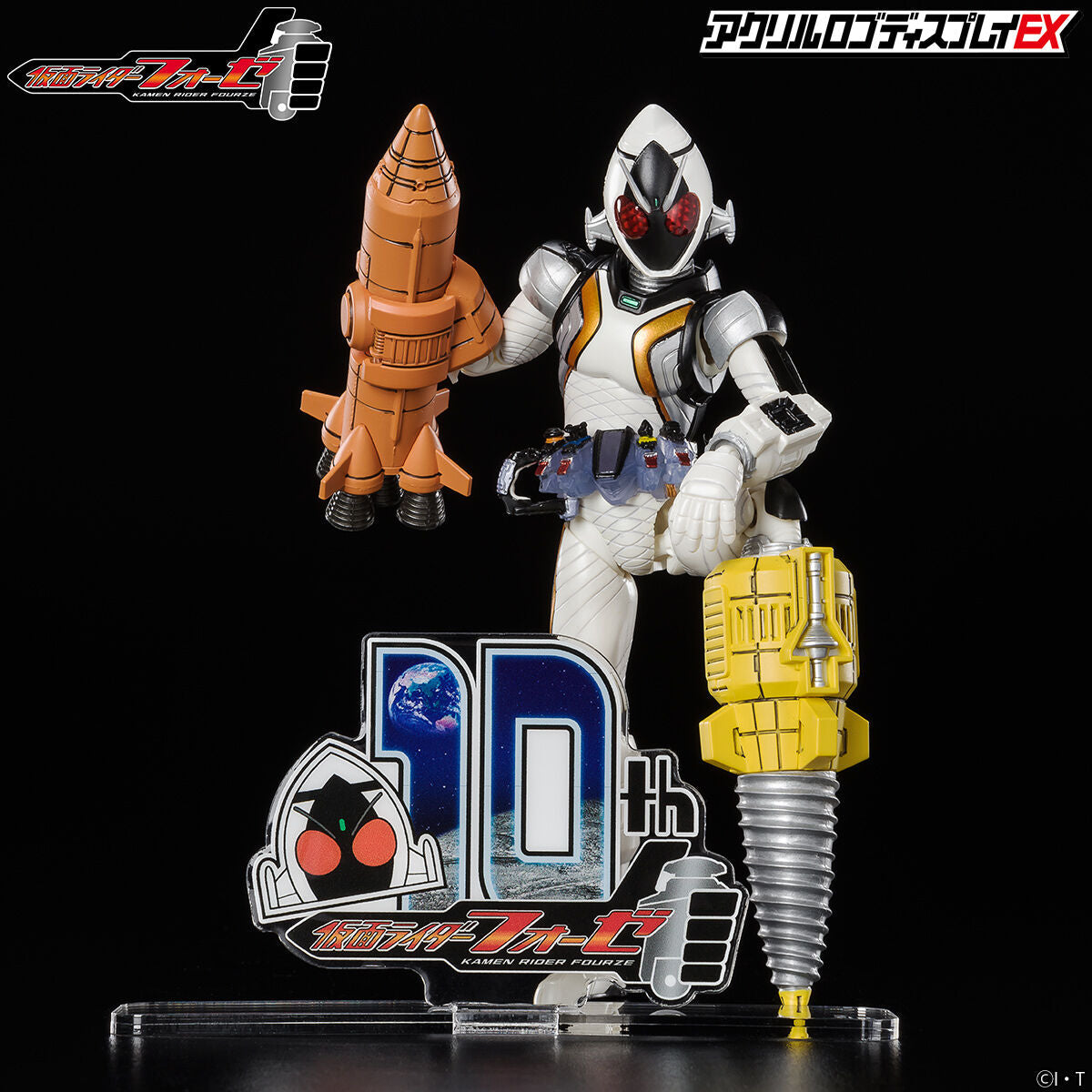 Kamen Rider Fourze 10th Anniversary Acrylic Logo Display