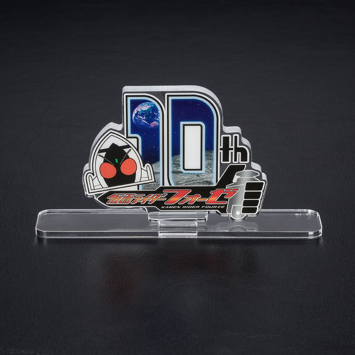 Kamen Rider Fourze 10th Anniversary Acrylic Logo Display