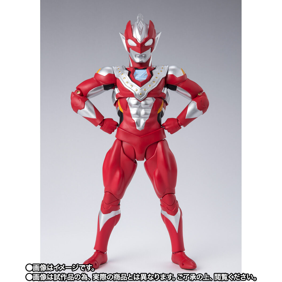 SH Figuarts Ultraman Z Beta Smash