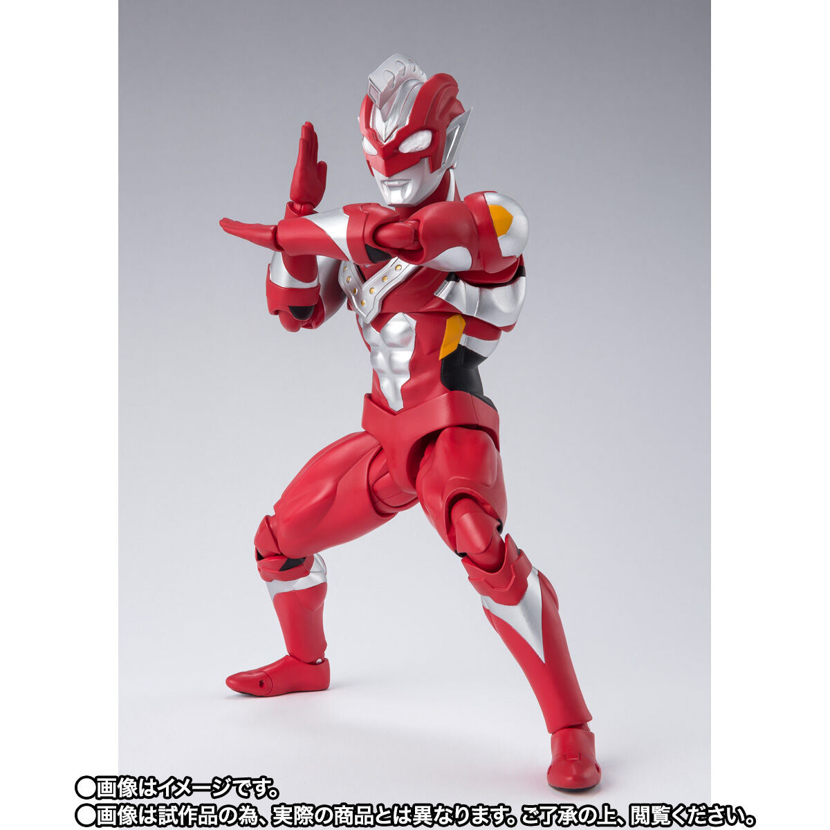 SH Figuarts Ultraman Z Beta Smash