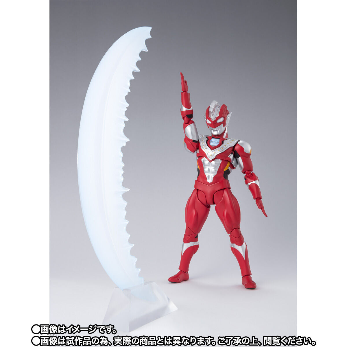 SH Figuarts Ultraman Z Beta Smash