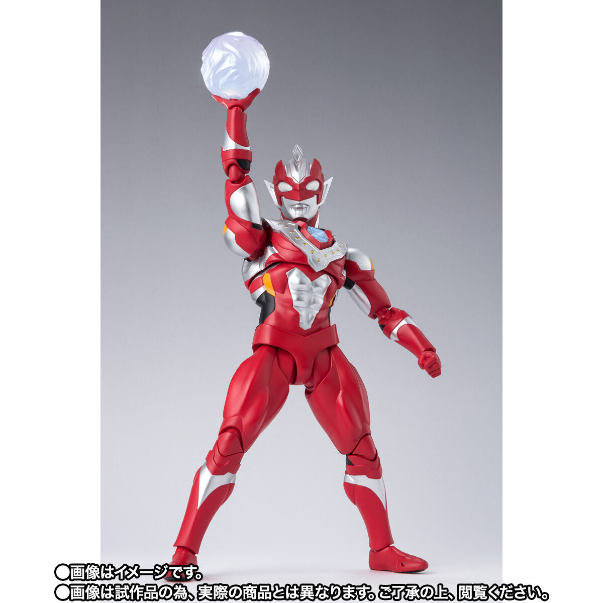 SH Figuarts Ultraman Z Beta Smash