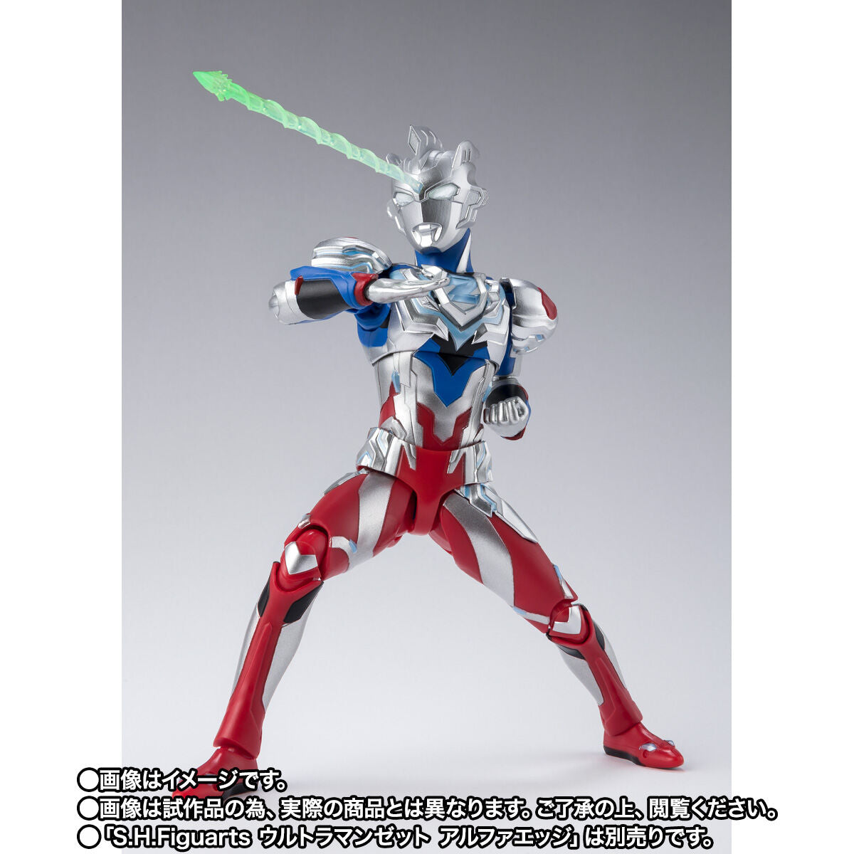 SH Figuarts Ultraman Z Beta Smash