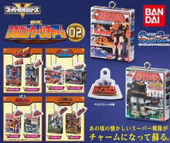 DX Sentai Robo Box Charms 02