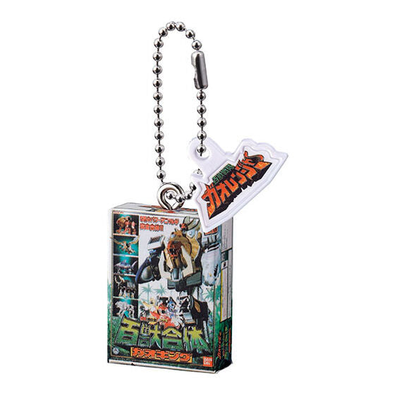 DX Sentai Robo Box Charms 02