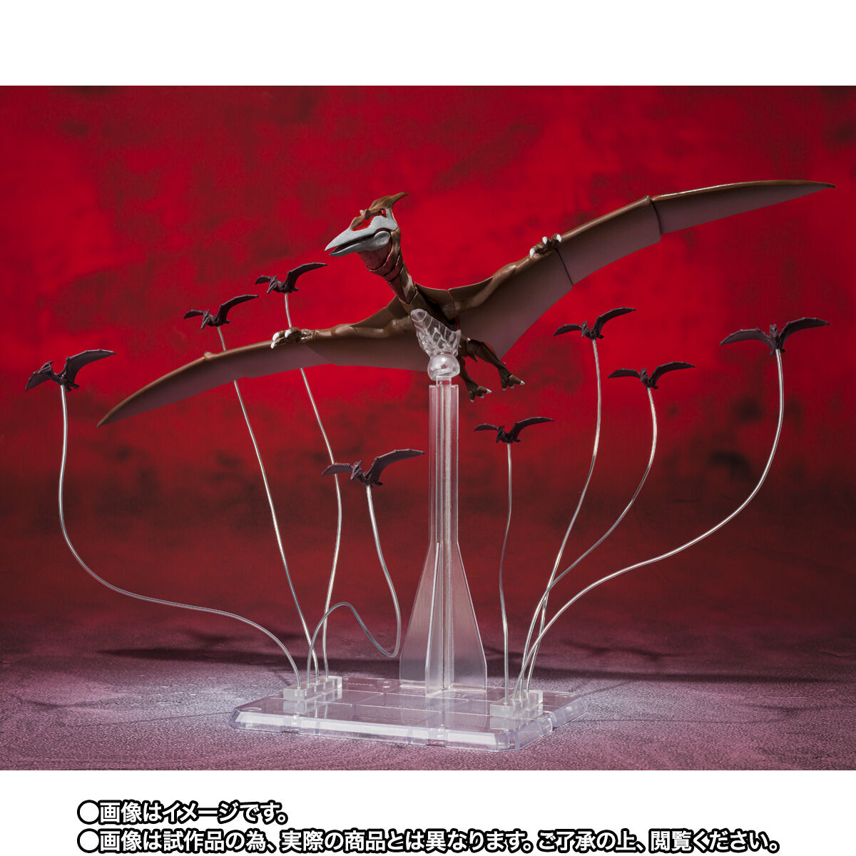 SH MonsterArts Rodan 2021 Second Form