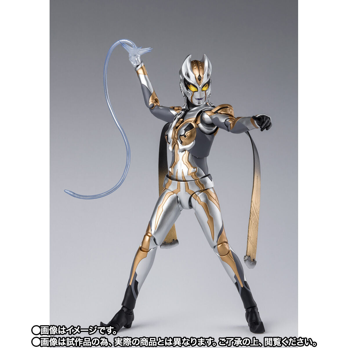 SH Figuarts Carmeara