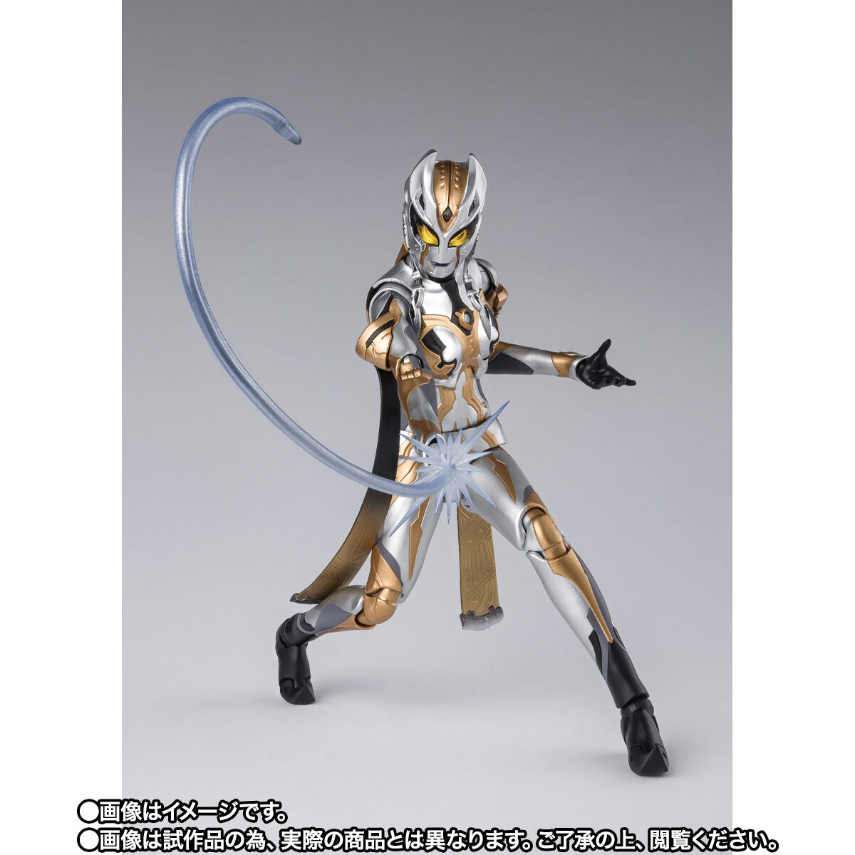 SH Figuarts Carmeara