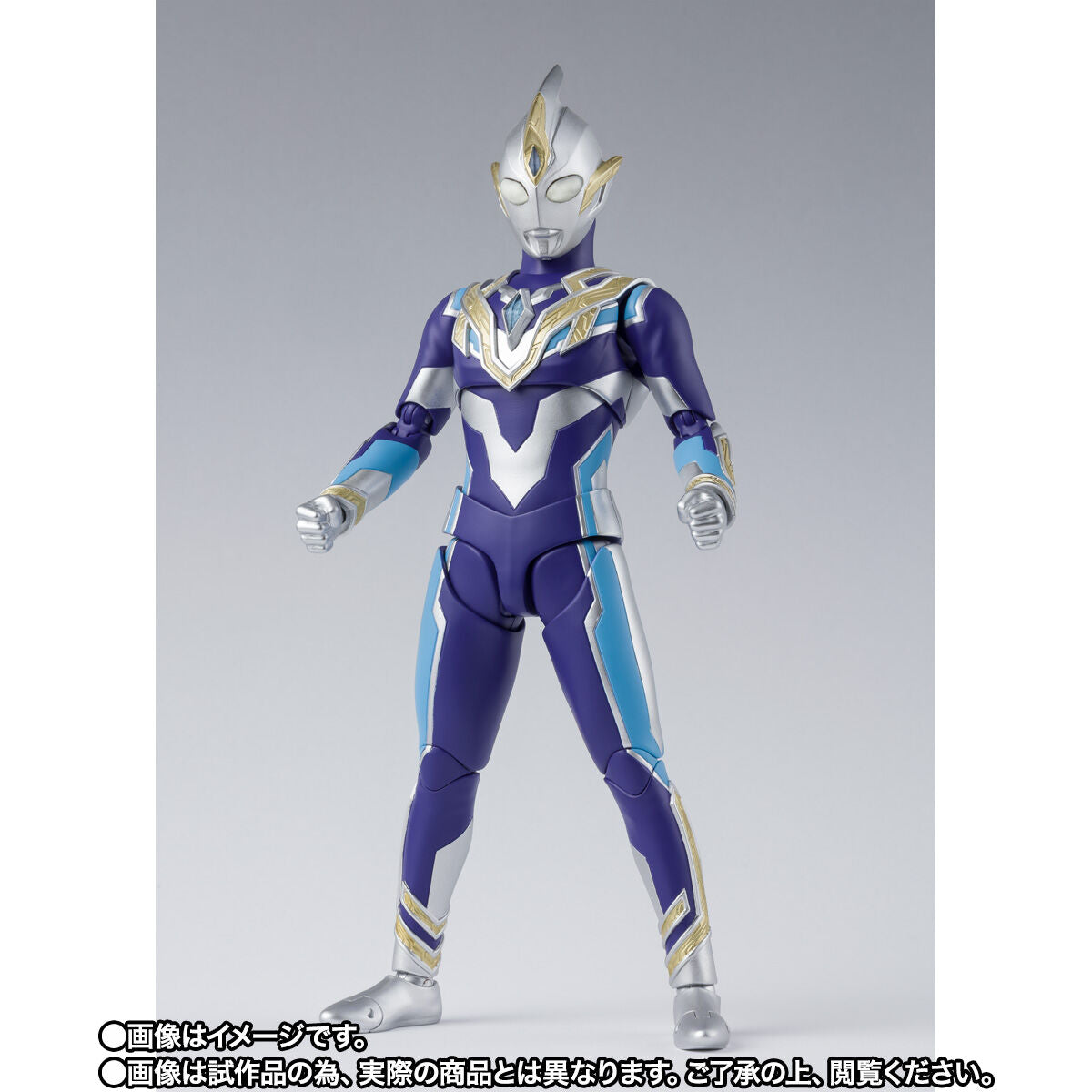 SH Figuarts Ultraman Trigger Sky Type