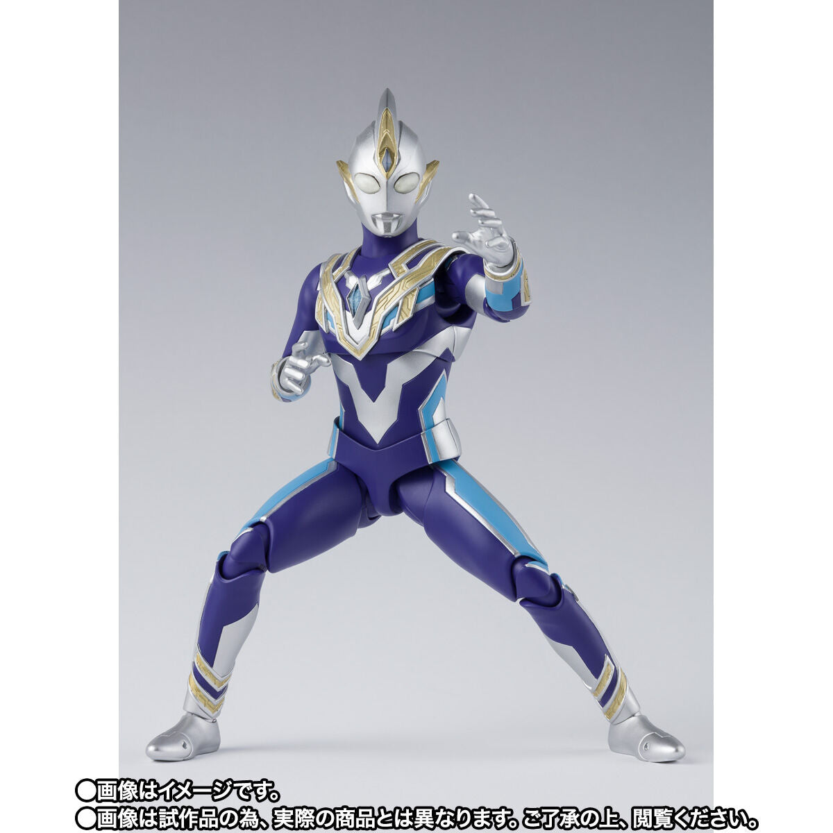 SH Figuarts Ultraman Trigger Sky Type