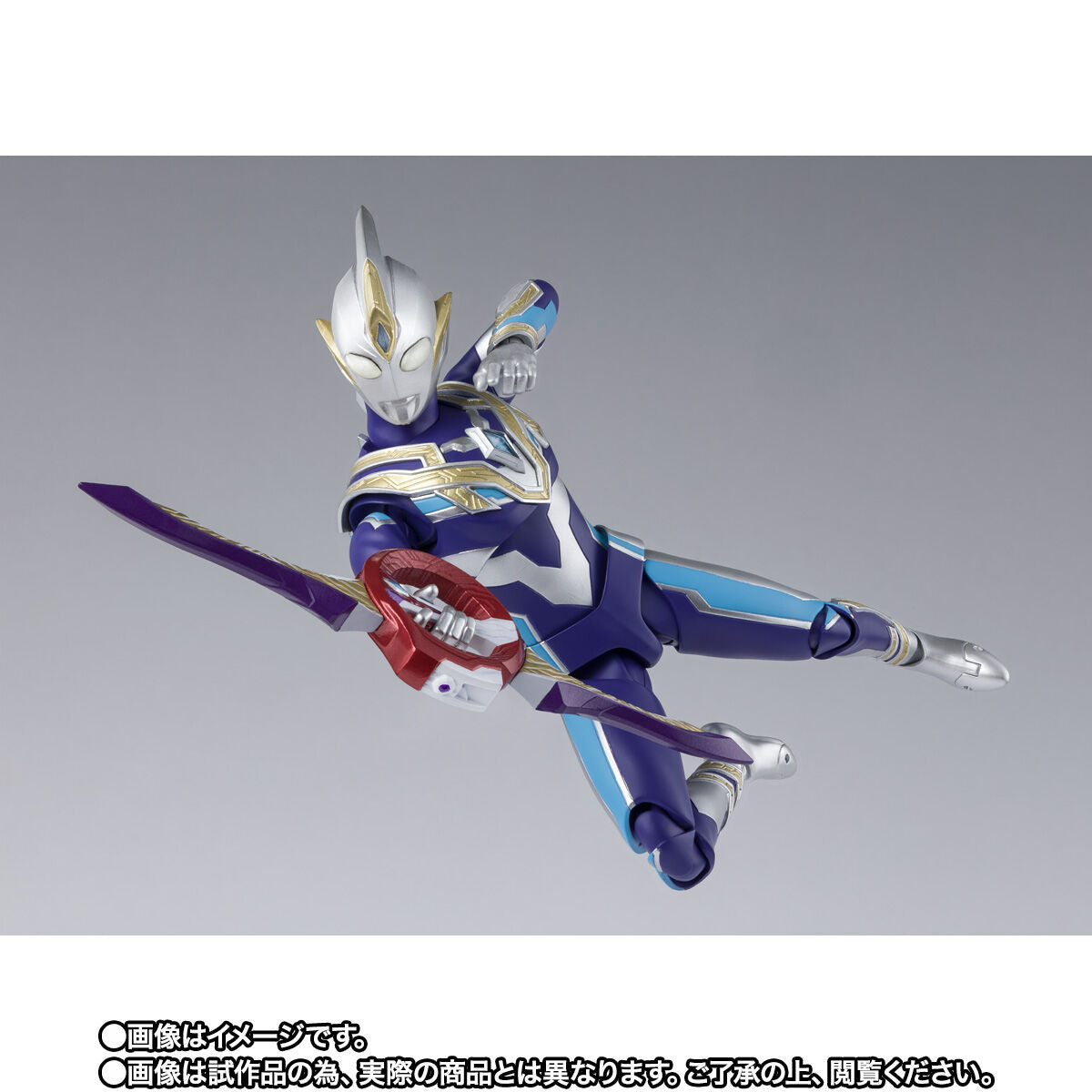 SH Figuarts Ultraman Trigger Sky Type