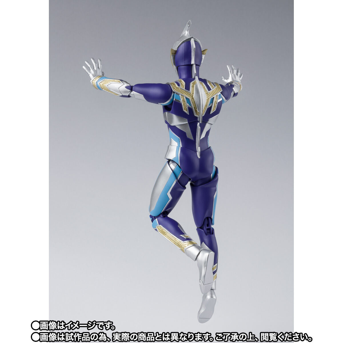 SH Figuarts Ultraman Trigger Sky Type