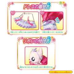 Precure Miracle Change! Plush Party Dress Outfit