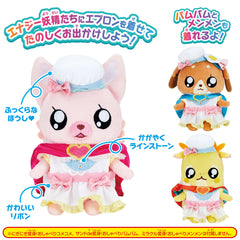 Precure Miracle Change! Plush Cooking Apron Outfit