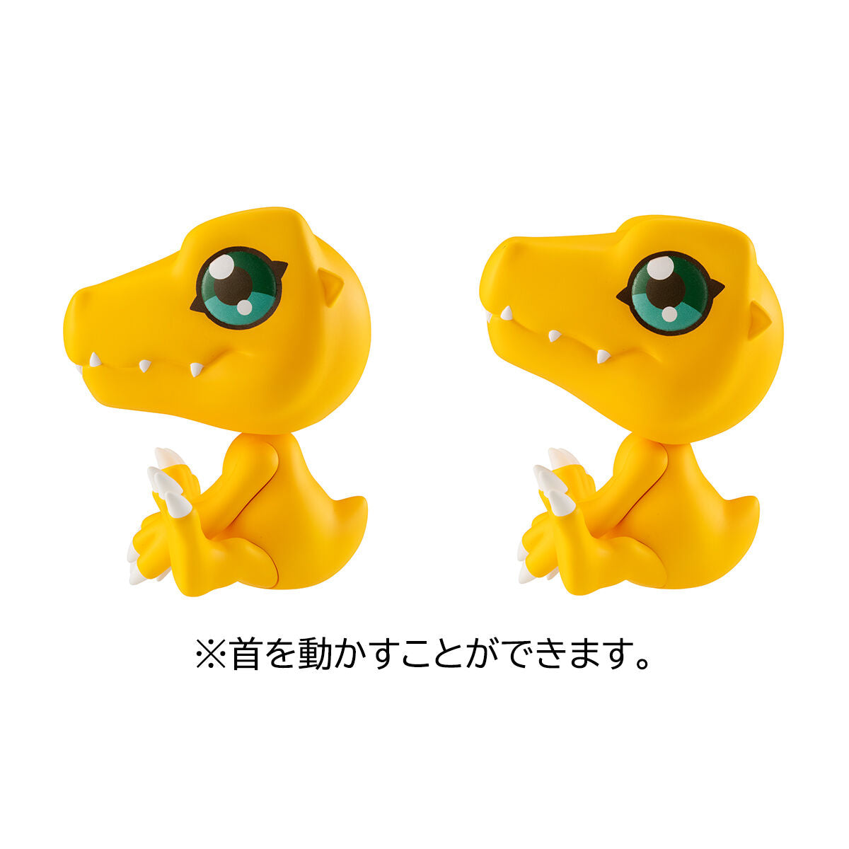 Agumon & Tailmon Digimon Adventure Lookup Figure Set