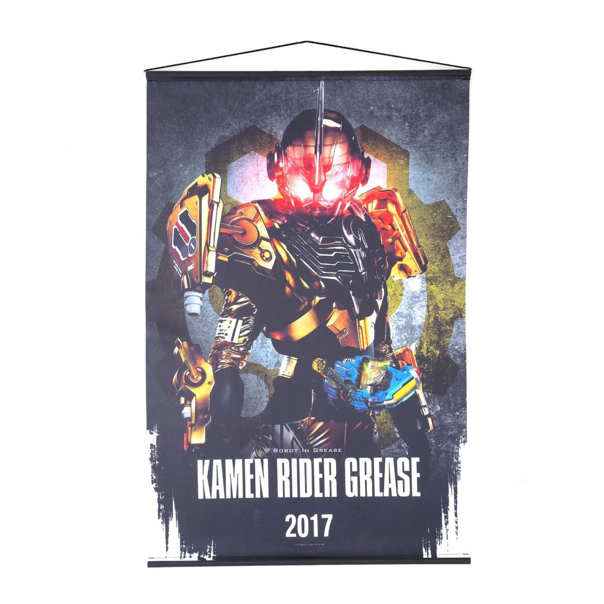 Kamen Rider Build Tapestry