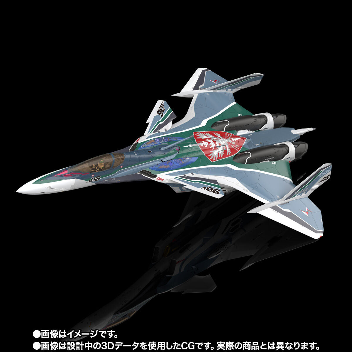 Macross DX Chogokin VF-31AX Kairos-Plus (Bogue Con-Vaart Use)