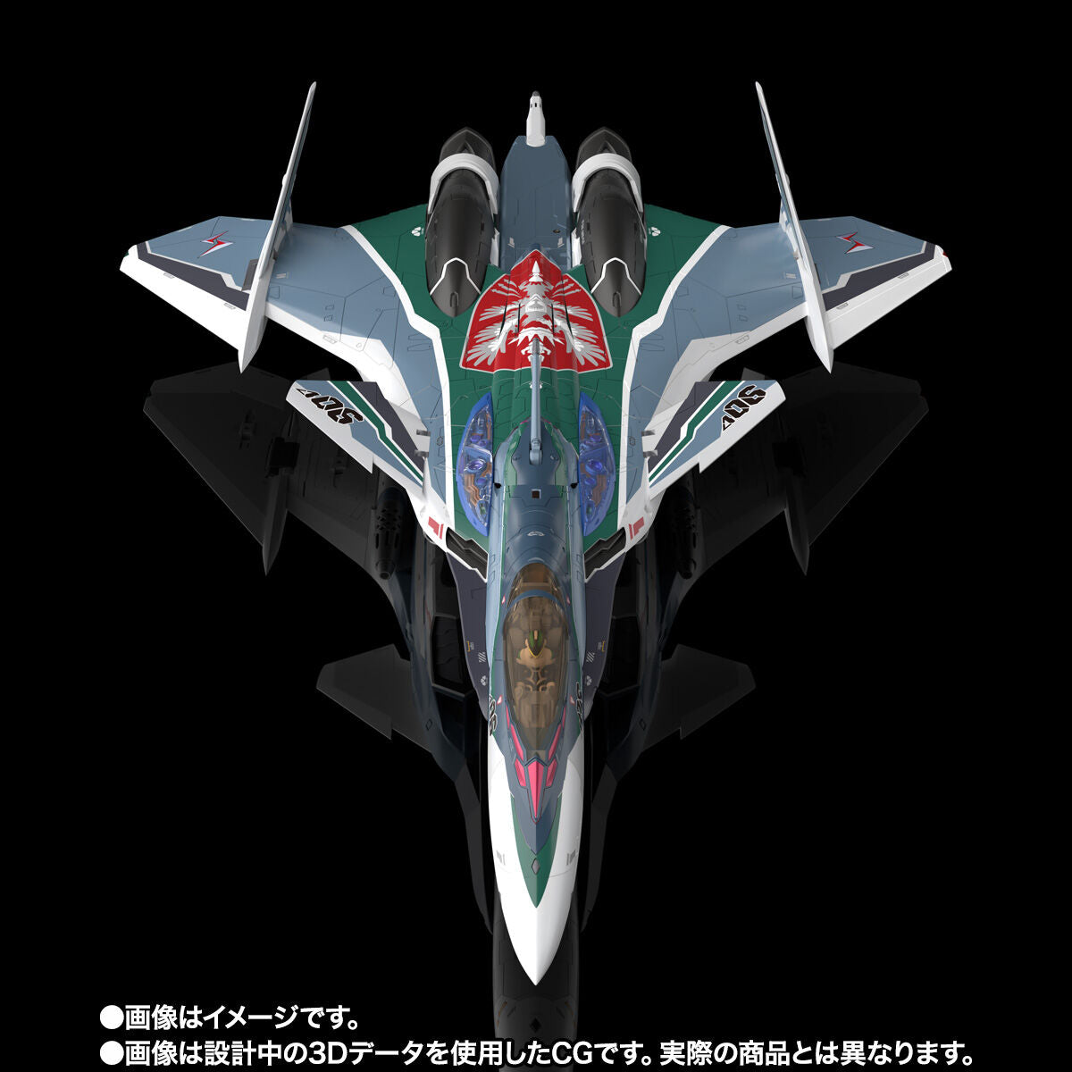 Macross DX Chogokin VF-31AX Kairos-Plus (Bogue Con-Vaart Use)