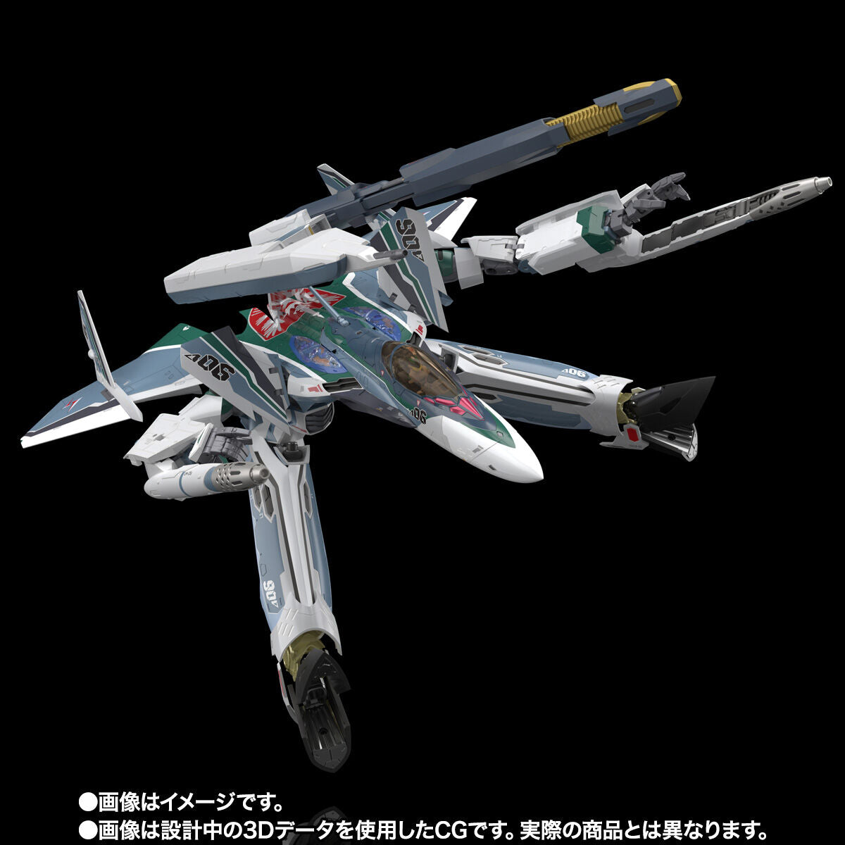 Macross DX Chogokin VF-31AX Kairos-Plus (Bogue Con-Vaart Use)