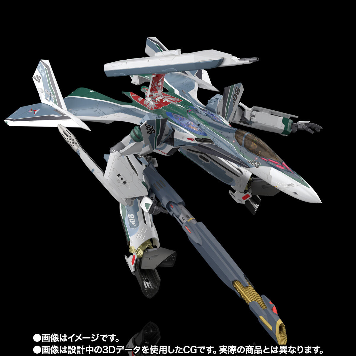 Macross DX Chogokin VF-31AX Kairos-Plus (Bogue Con-Vaart Use)