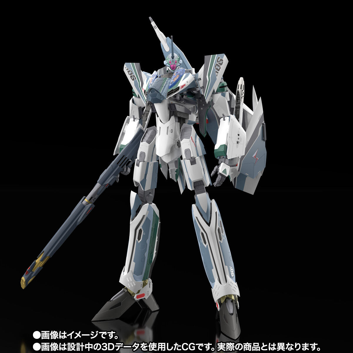 Macross DX Chogokin VF-31AX Kairos-Plus (Bogue Con-Vaart Use)