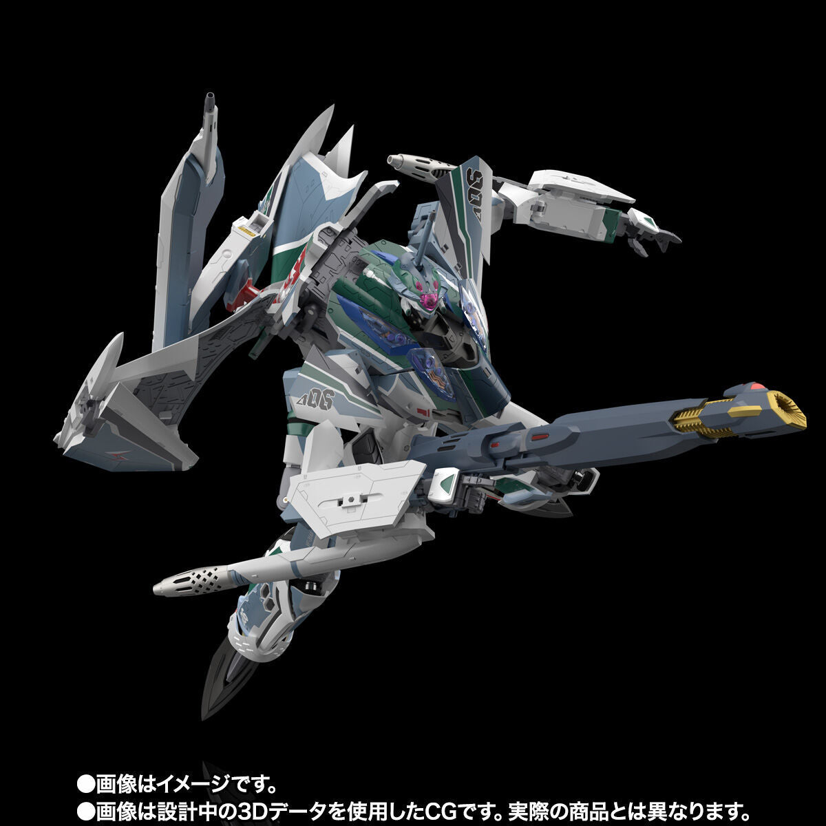 Macross DX Chogokin VF-31AX Kairos-Plus (Bogue Con-Vaart Use)