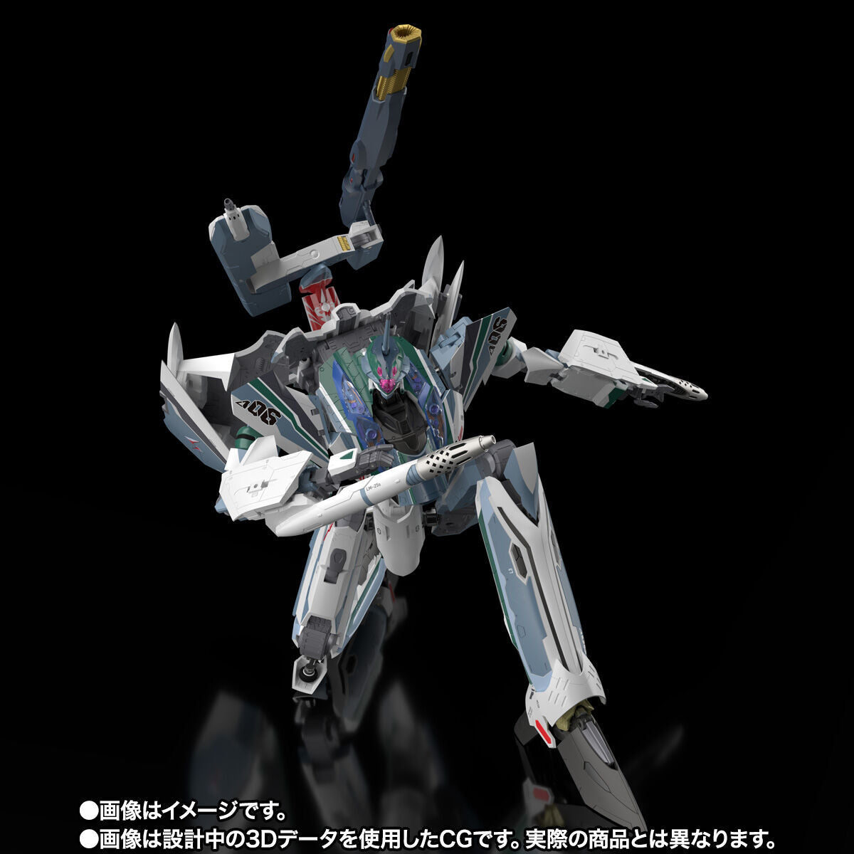 Macross DX Chogokin VF-31AX Kairos-Plus (Bogue Con-Vaart Use)