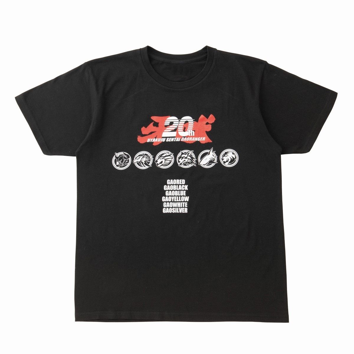 Gaoranger 20th Anniversary T-Shirt